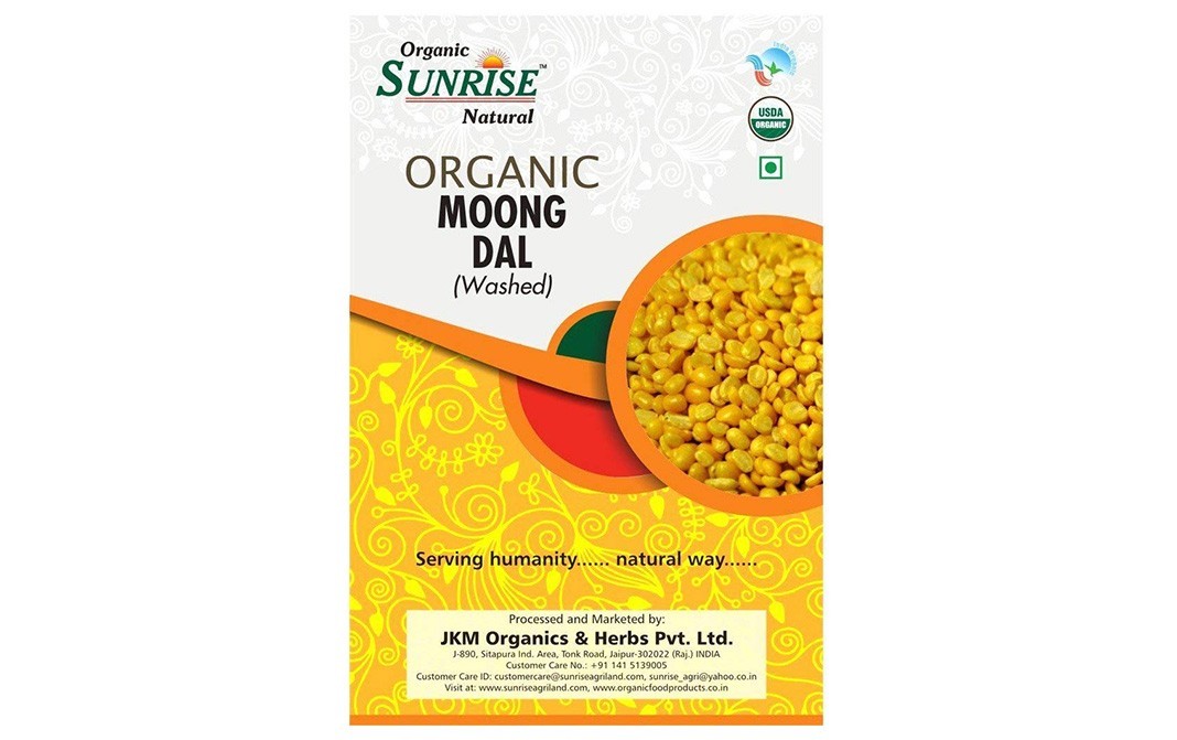 Organic Sunrise Organic Moong Dal (Washed)   Box  2 kilogram